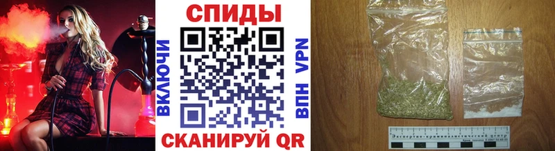 Купить где  Евпатория  БУТИРАТ вода 