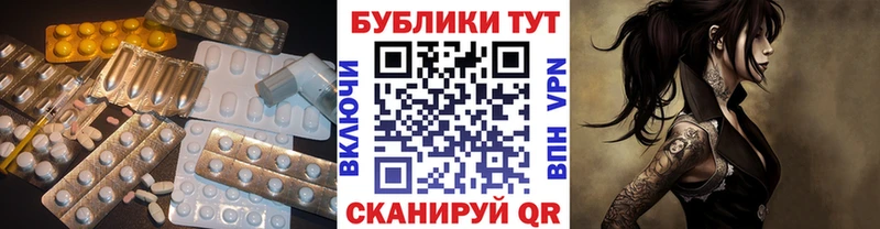 Ecstasy louis Vuitton  Купить  Евпатория 