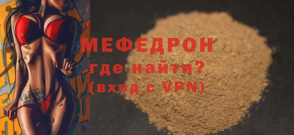 мет Касимов