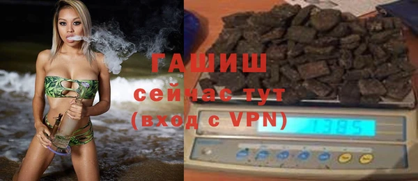шишки Карталы