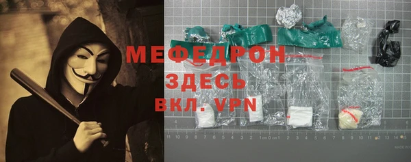 мет Касимов