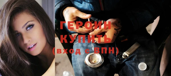 шишки Карталы
