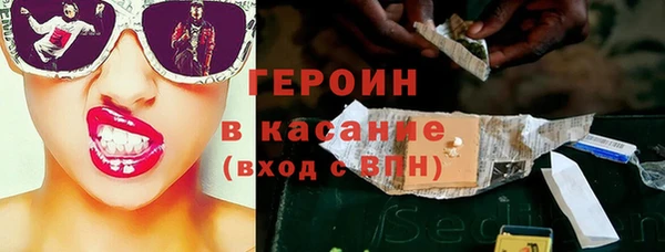 мет Касимов