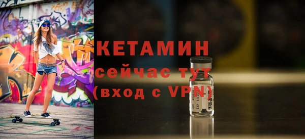 мет Касимов
