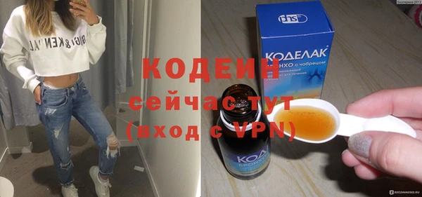 шишки Карталы