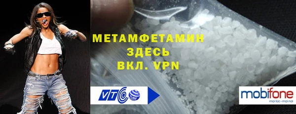 мет Касимов