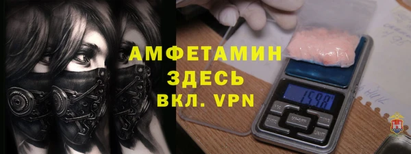 шишки Карталы
