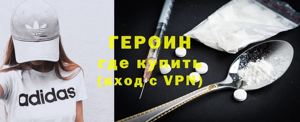 шишки Карталы