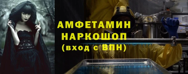 шишки Карталы