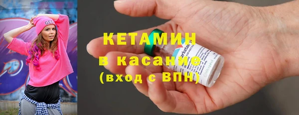 прущие крисы Карпинск