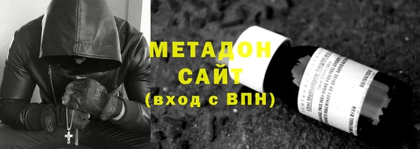 мет Касимов