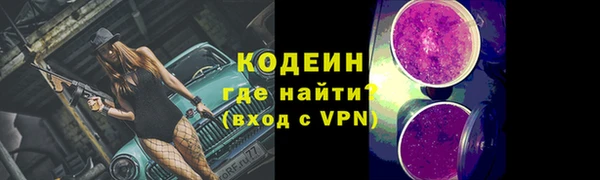 шишки Карталы