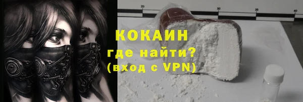 шишки Карталы