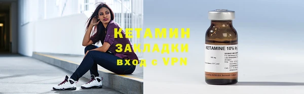 мет Касимов