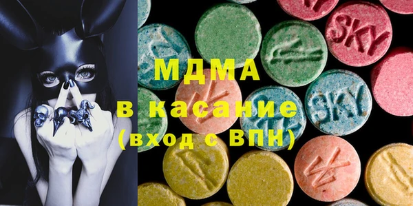 шишки Карталы