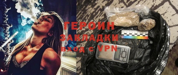 шишки Карталы