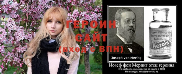 мет Касимов