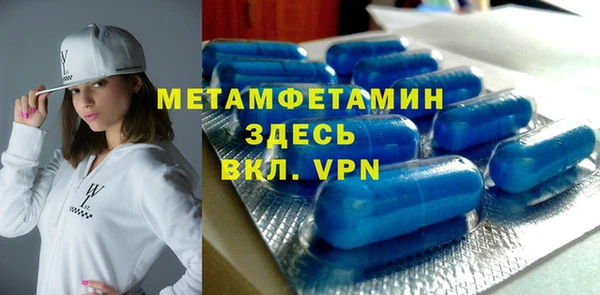 прущие крисы Карпинск