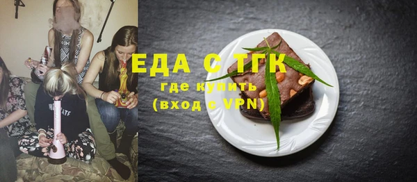 шишки Карталы