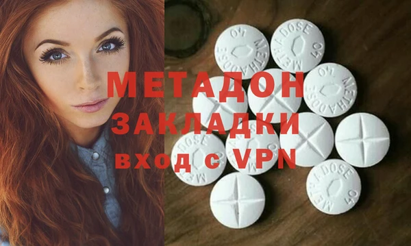 прущие крисы Карпинск