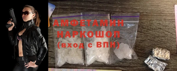 шишки Карталы