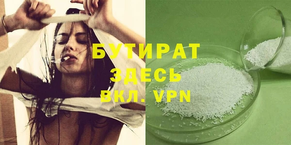 мет Касимов