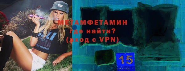 мет Касимов