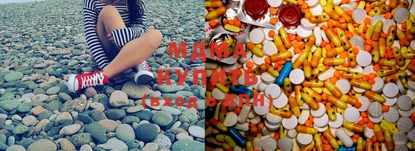 шишки Карталы