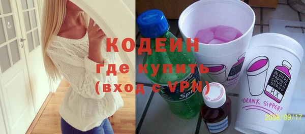 шишки Карталы