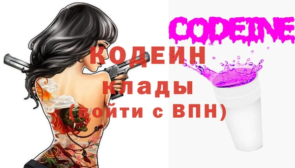 мет Касимов
