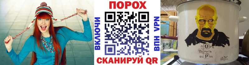 Купить закладки  Евпатория  Первитин мет 