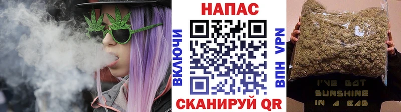 Купить  Евпатория  Бошки Шишки Bruce Banner 